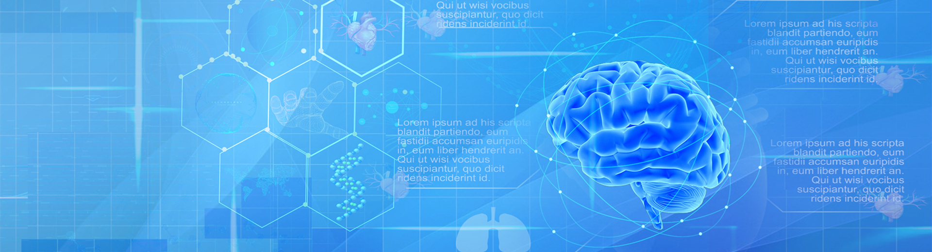 關(guān)于翰林醫(yī)療